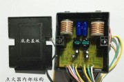 燃气灶点火器安装指南（教你如何正确安装燃气灶点火器）