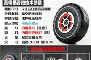 电动汽车音箱安装步骤是什么？