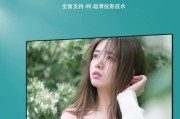 投影仪白幕布是什么？白幕布有什么特别之处？