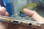 手机充电器没有双闪是什么原因？