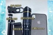 高倍望远镜连接手机拍照的正确方法是什么？