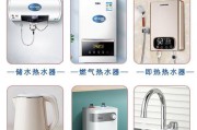热水器杀菌油脂清洗剂的正确使用方法是什么？