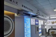 三星中央空调功率调整方法——提供高效省电的舒适环境（解密三星中央空调功率调整技术）