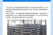 散热器管排管安装步骤？安装不当会有哪些问题？