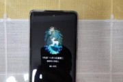 荣耀x50手机壳拆卸方法是什么？冰冷状态下如何操作？