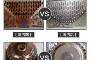 如何正确清洗双核双峰轮油烟机（轻松掌握清洗技巧，保持油烟机高效运转）