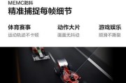 谷龙创维电视性能如何？