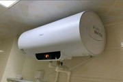 清洗热水器后水温低怎么办（解决热水器清洗后水温低的有效方法）