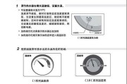 如何正确清洁美的迷你热水器（一步步教你轻松保持家用热水器的卫生与安全）