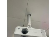 解决投影仪显示不清晰问题的方法（探索投影仪显示模糊的原因及解决方案）
