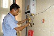 解决万喜热水器E1E2E3E4E5E6E9故障的方法（万喜热水器故障代码E1E2E3E4E5E6E9的意义及解决方案）