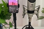 音箱直播功能如何使用？