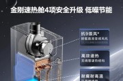 林内热水器循环关闭步骤是什么？如何停止热水器的循环功能？