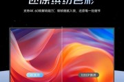 天猫机顶盒投屏操作步骤是什么？