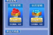 平板电脑内购下载流程是什么？