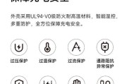 黑猫比特充电器使用方法是什么？