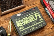 魔方充电宝转换器使用方法是什么？如何正确连接设备？