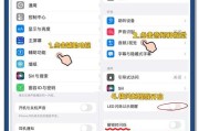 快门触发闪光灯的操作方法？如何设置？