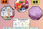 牧优热水器使用方法是什么？使用中常见问题如何解决？