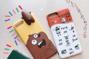 奖状图片手机壳制作方法是什么？需要哪些材料？