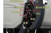 路虎数据线连接CarPlay的方法是什么？操作中常见问题有哪些？