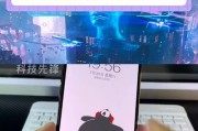 苹果手机激光功能有何用途？如何启用苹果手机的激光？
