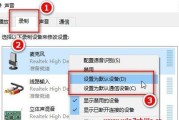 如何解决唱歌机显示器无声音问题（一步步教你解决唱歌机显示器无声音的困扰）