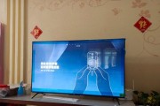 解决小米电视卡顿问题的有效方法（让你的小米电视流畅运行的关键技巧）