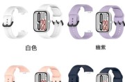 红米watch4添加重庆地铁卡的步骤是什么？