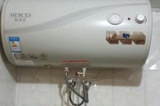 万和热水器显示E5故障代码解析（E5故障代码的原因和解决方法详解）