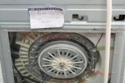 海尔洗衣机排水堵塞维修方法（解决洗衣机排水堵塞的实用技巧）