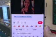 键盘翻译功能的含义是什么？