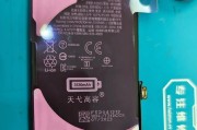 超容手机电池的优缺点是什么？使用体验如何？