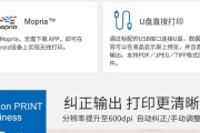 佳能相机模型u盘的拍照设置方法是什么？设置过程中可能会遇到哪些问题？