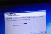 电脑卡顿如何解决（避免长时间使用电脑导致卡顿的小技巧）