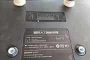 TCL电视黑屏的原因及维修方案（解决TCL电视黑屏问题的实用方法）