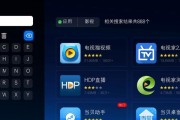 当贝市场安装到小米盒子的步骤是什么？