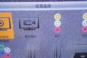 闭路电视黑屏的原因及解决方法（探究闭路电视黑屏的主要原因以及针对性解决方法）