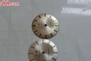 红旗手表表盘更换步骤是什么？
