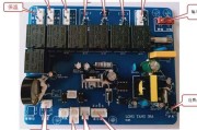 显示器电源板维修全攻略（解决显示器电源板故障的方法和技巧）