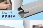 TOTO抽水马桶水箱漏水的原因及解决方法（为什么TOTO抽水马桶水箱会漏水）