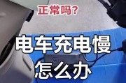 电车车内充电器怎么充电？车内充电设备的使用技巧有哪些？