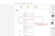 域名服务器的作用是什么？如何正确使用？