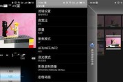 松下相机对焦的声音怎么关闭？关闭方法是什么？