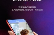 组装摄影机连接手机拍照方法是什么？