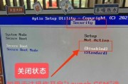 台式电脑的英文表达是什么？