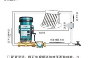 帅康电热水器常见故障解析（排查与处理）