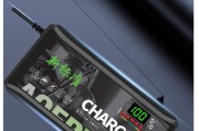 适合电车使用的手机充电器型号？充电器的选择标准是什么？