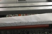 解决打印机字迹模糊问题的有效方法（技巧与注意事项）