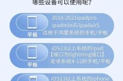台式电脑网卡卡顿如何解决？更换网卡有什么推荐？